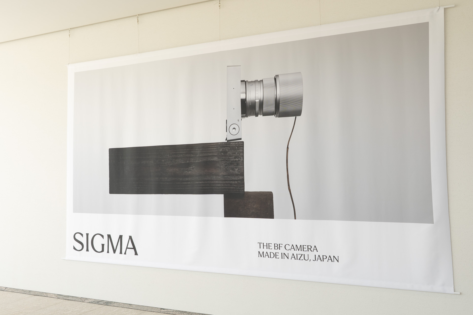 会津工場製という点もアピールしていた