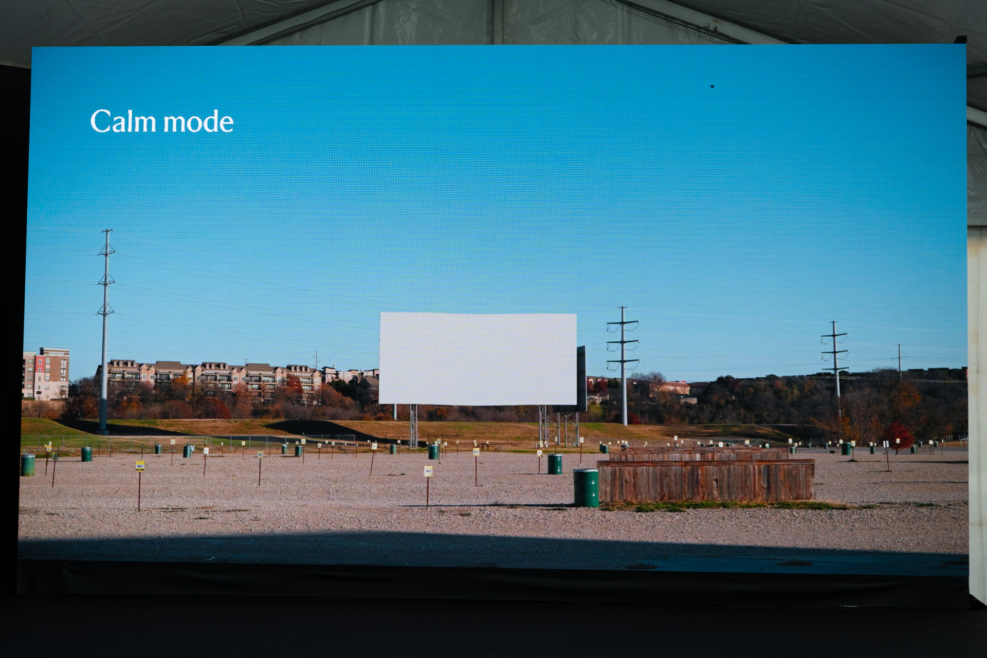 同じくこちらはカーム