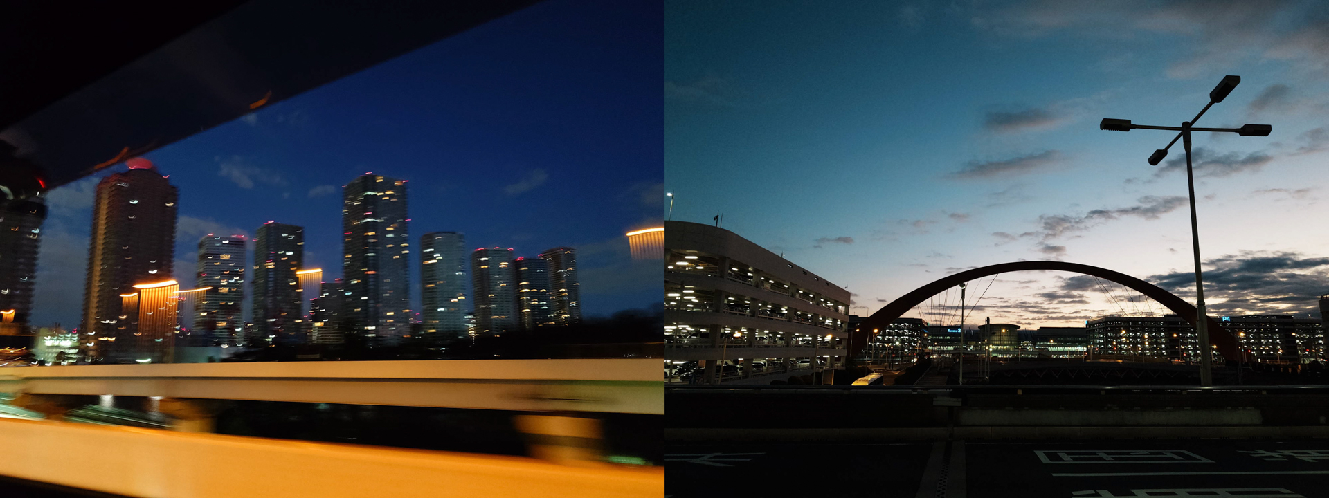 空港に向かう車内からスマホのカメラで。朝焼けが綺麗で気持ちのいい朝だった