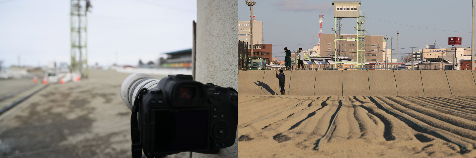 （左）目立たない位置につきレースが始まるのを待つ（右）レースの度に整備されるコース、たくさんの人が関わり働いている