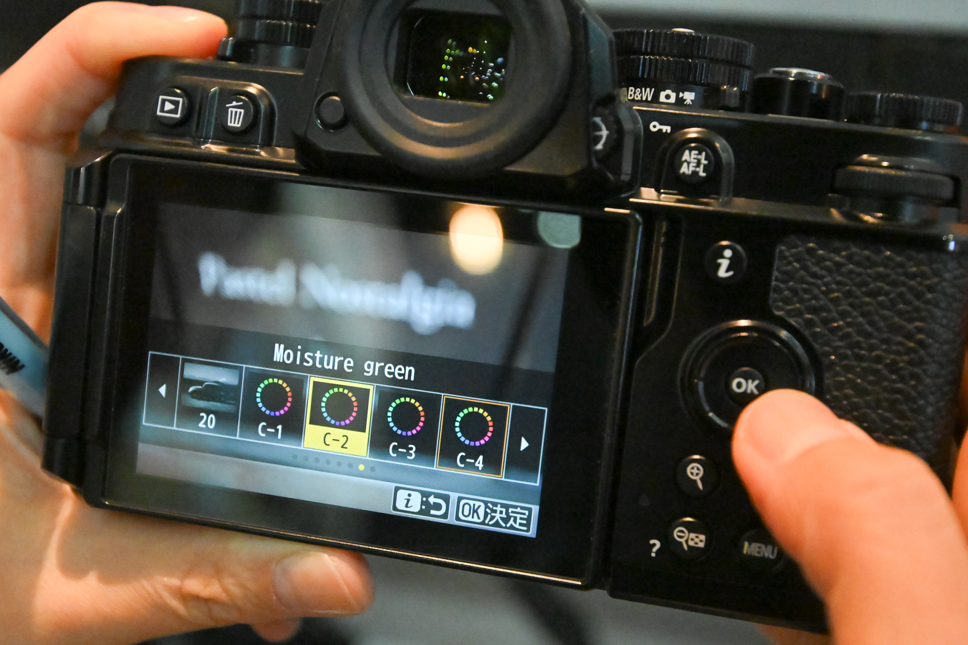 「Zf」の最新ファームウェア。イメージングレシピが選択できるようになる