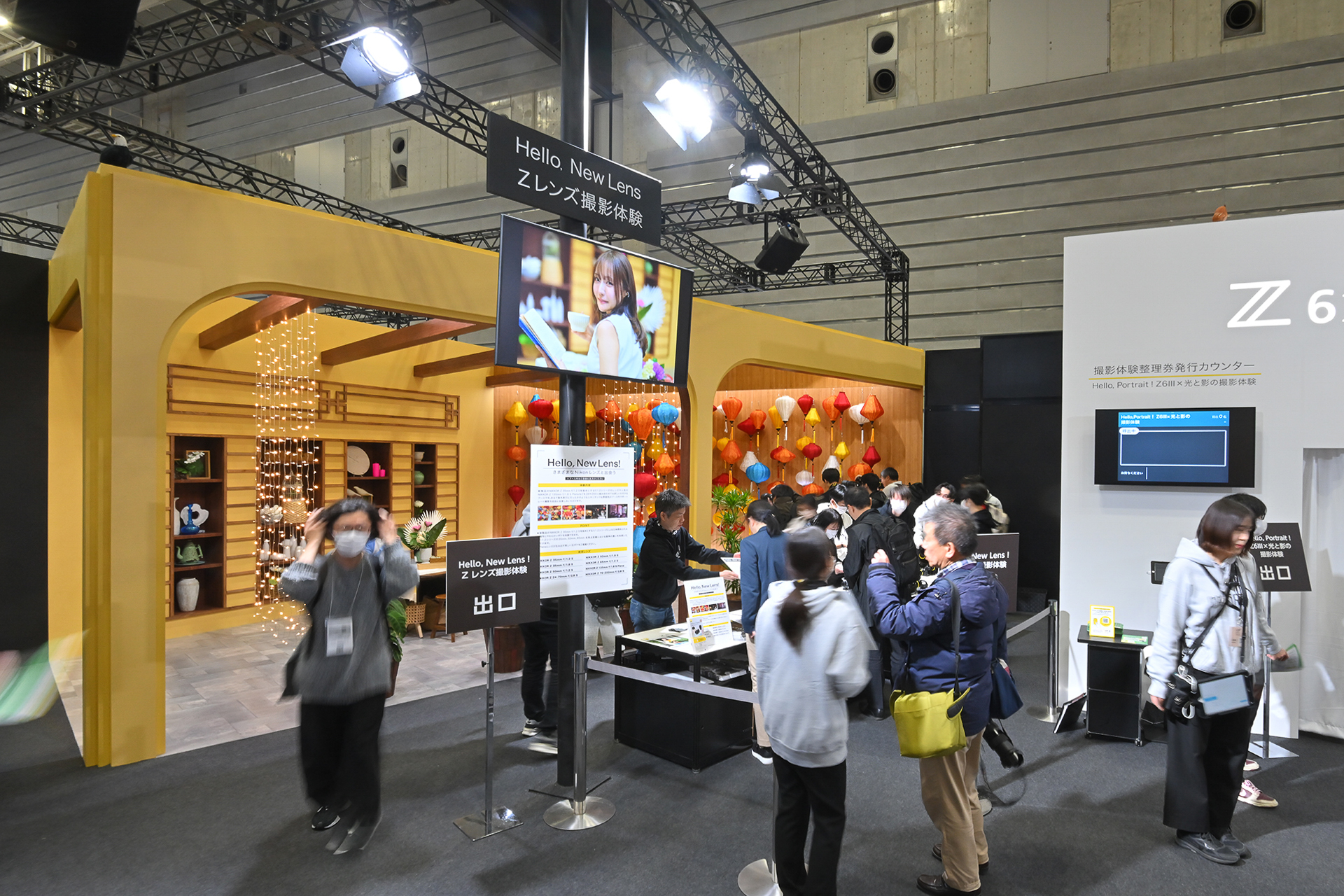 NICO STOPギャラリーや東京カメラ部10選 U-22ギャラリーなども用意