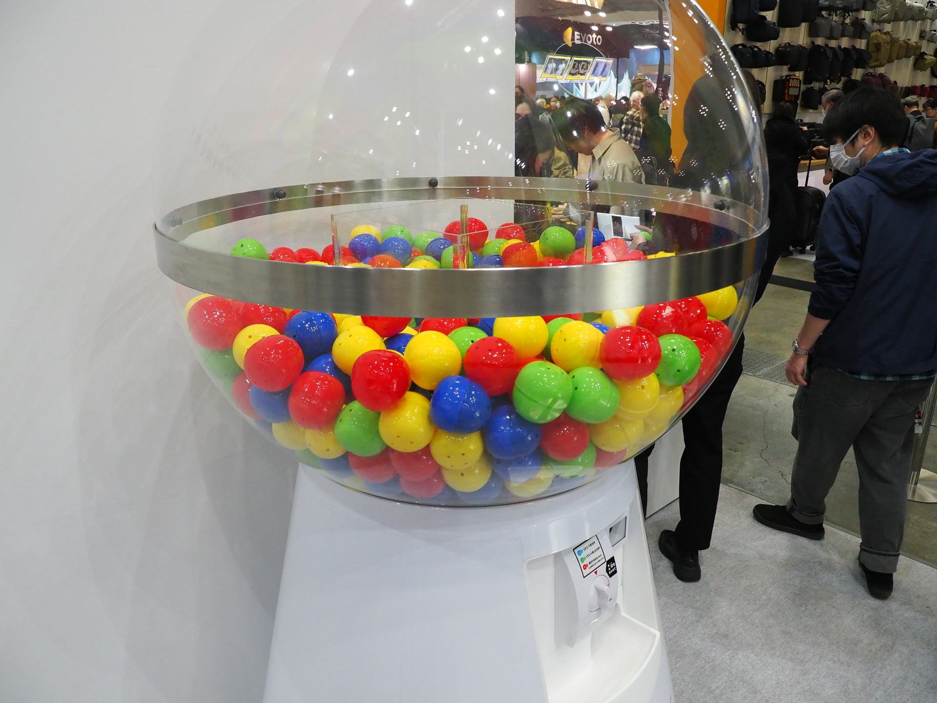 QRコードを集めてガチャを回すことが出来る