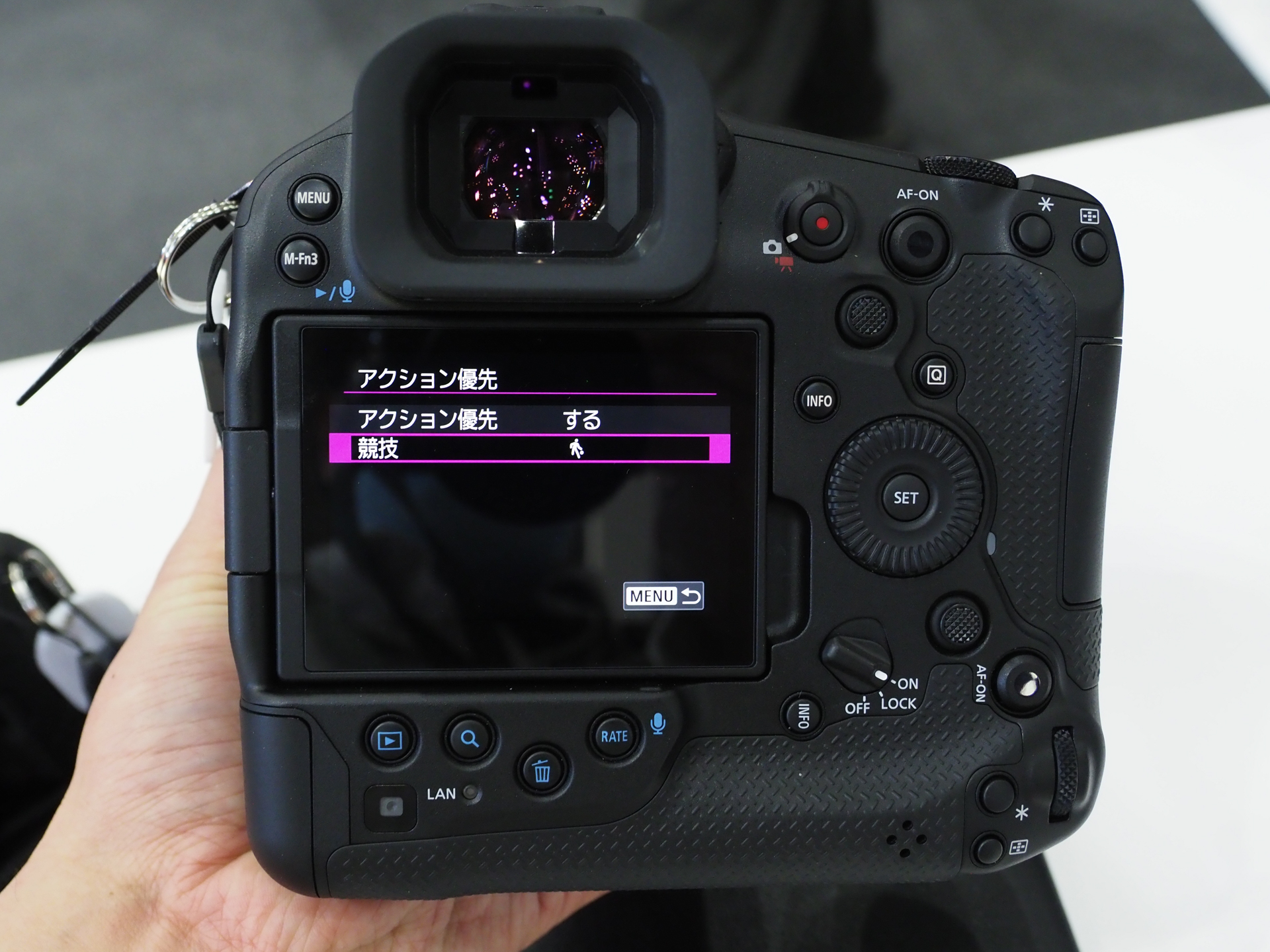 アクション優先機能は、「サッカー」「バレーボール」「バスケ」の3種目から設定可能