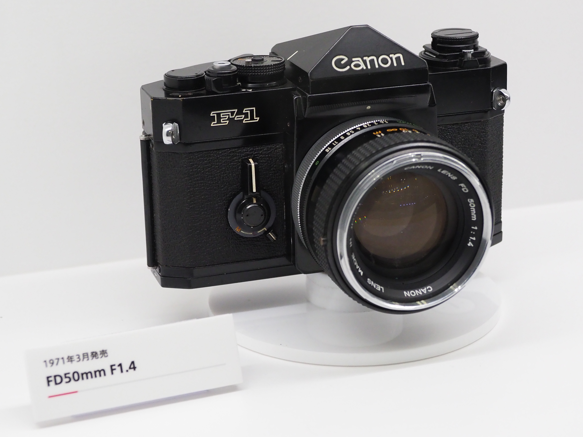 “「1」の系譜”を展示するコーナーも。歴代の「1」を冠したモデルがずらりと並ぶのはとても貴重な機会なのだそう