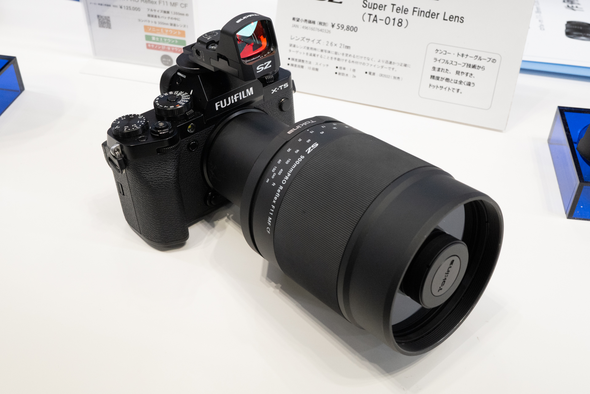 超望遠レンズ「SZ PROシリーズ」は、APS-C用の300mm F7.1、600mm F8、900mm F11をラインナップ。今や珍しいレフレックスレンズが、新しい世代に新鮮に受け入れられているという。