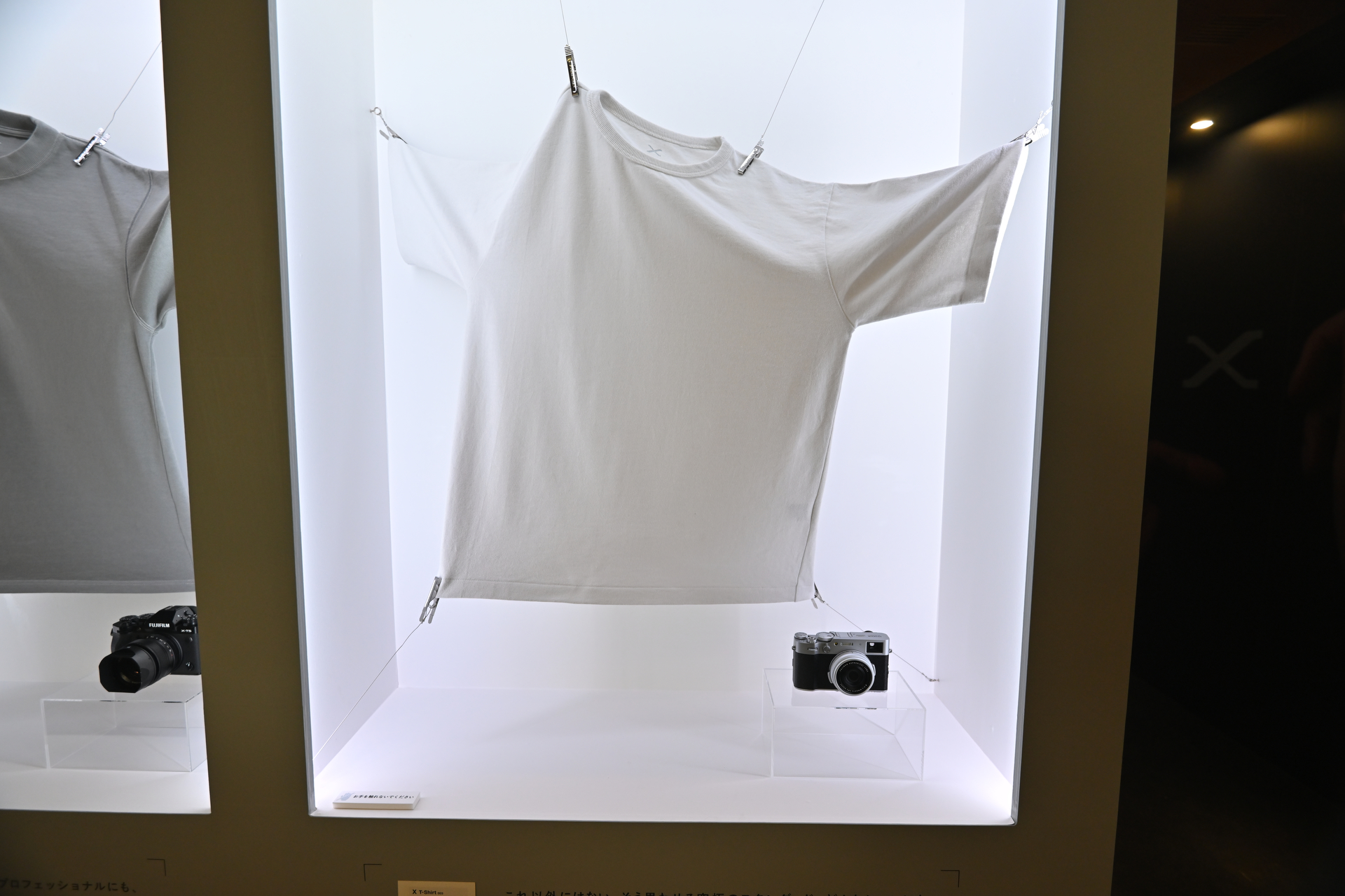 100シリーズは白で日常使いしやすいボックスシルエットに仕上げ