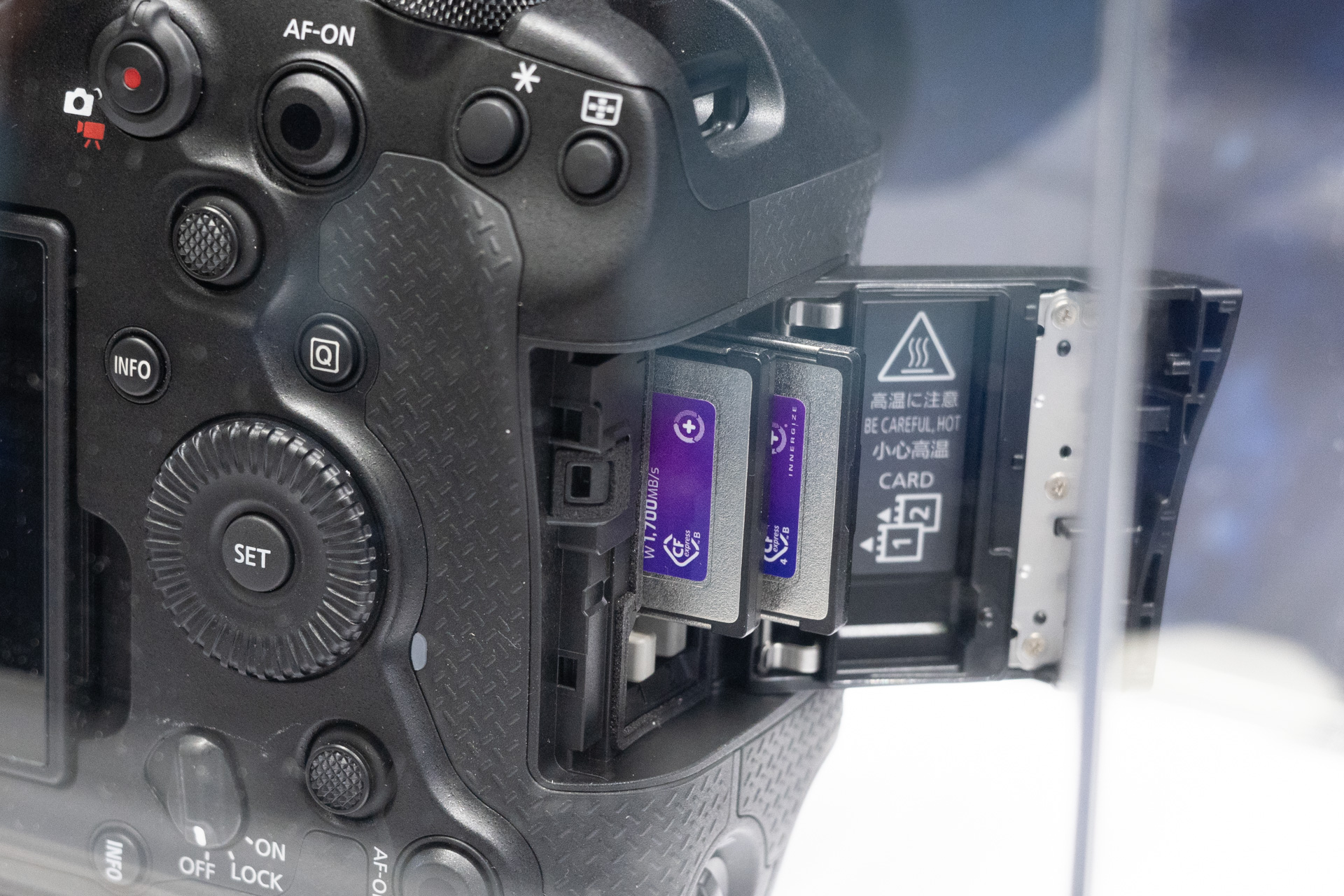 OWCのメモリーカード