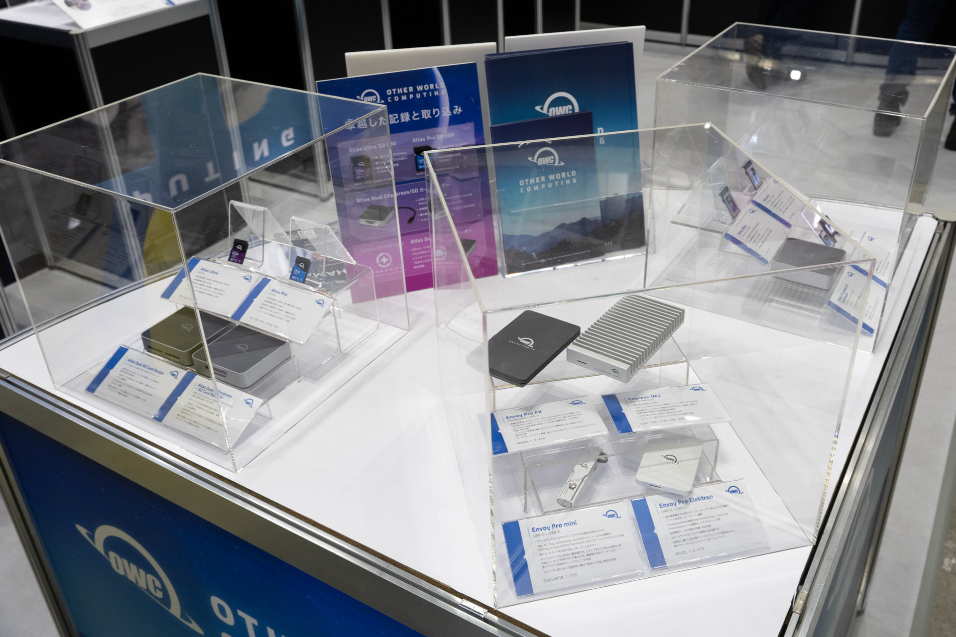 そのほか大量のデータを扱うクリエイターに人気という高速SSDなどの展示もあった