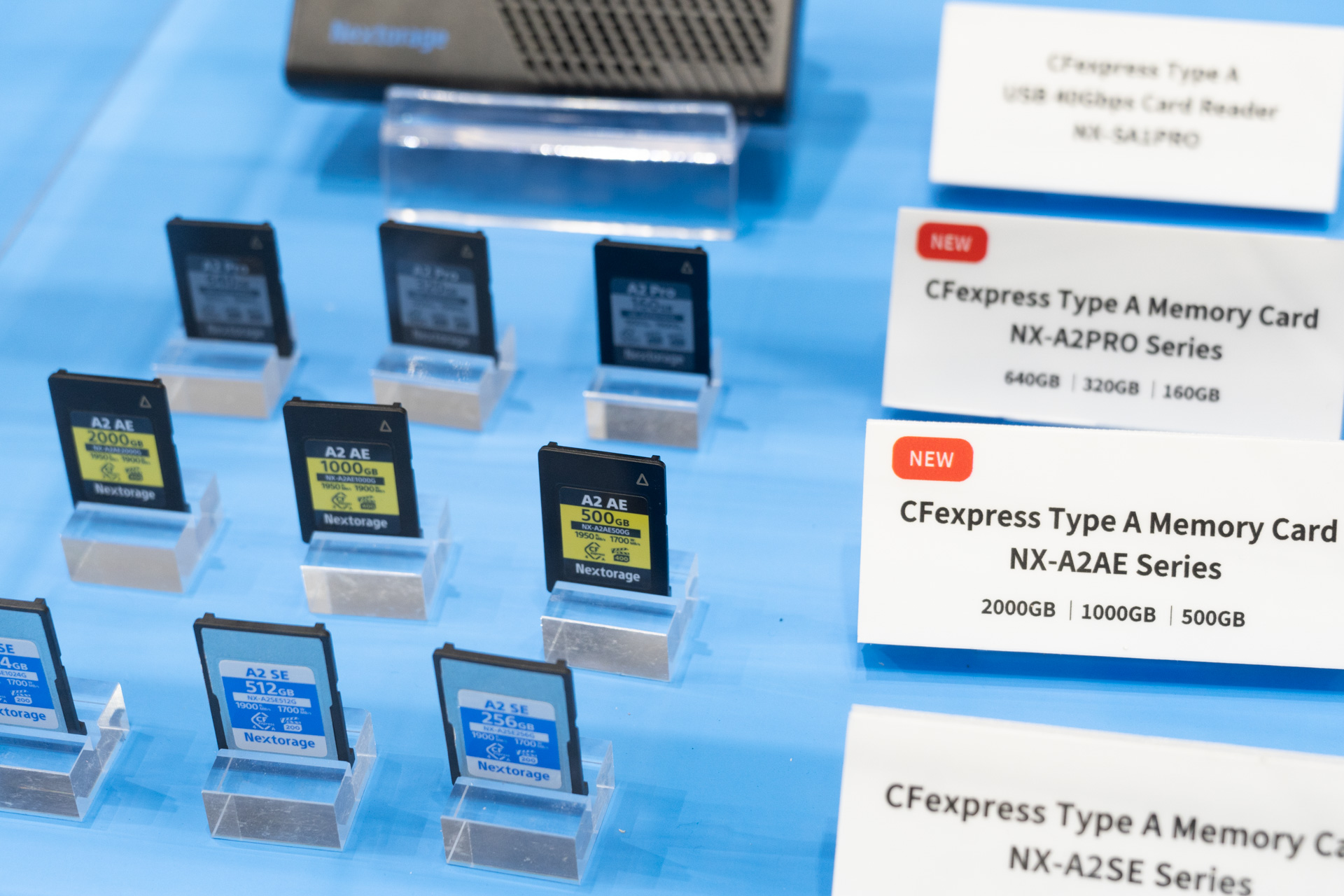 中列がNX-A2AEシリーズ