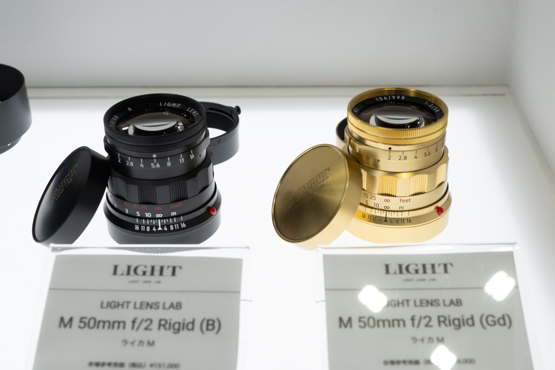 ブラックとゴールドもある