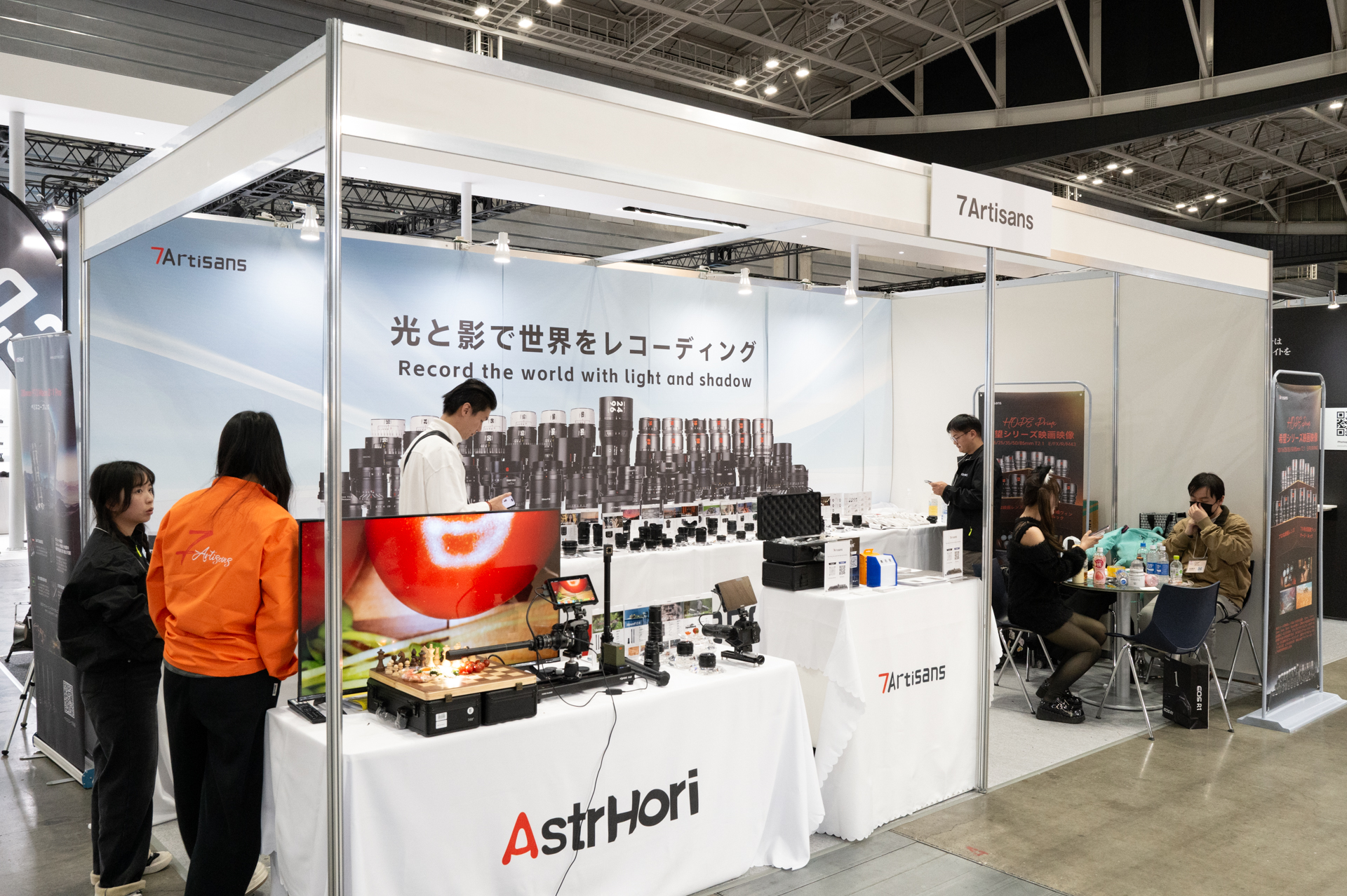 7Artisans（七工匠）は独立したブースを展開