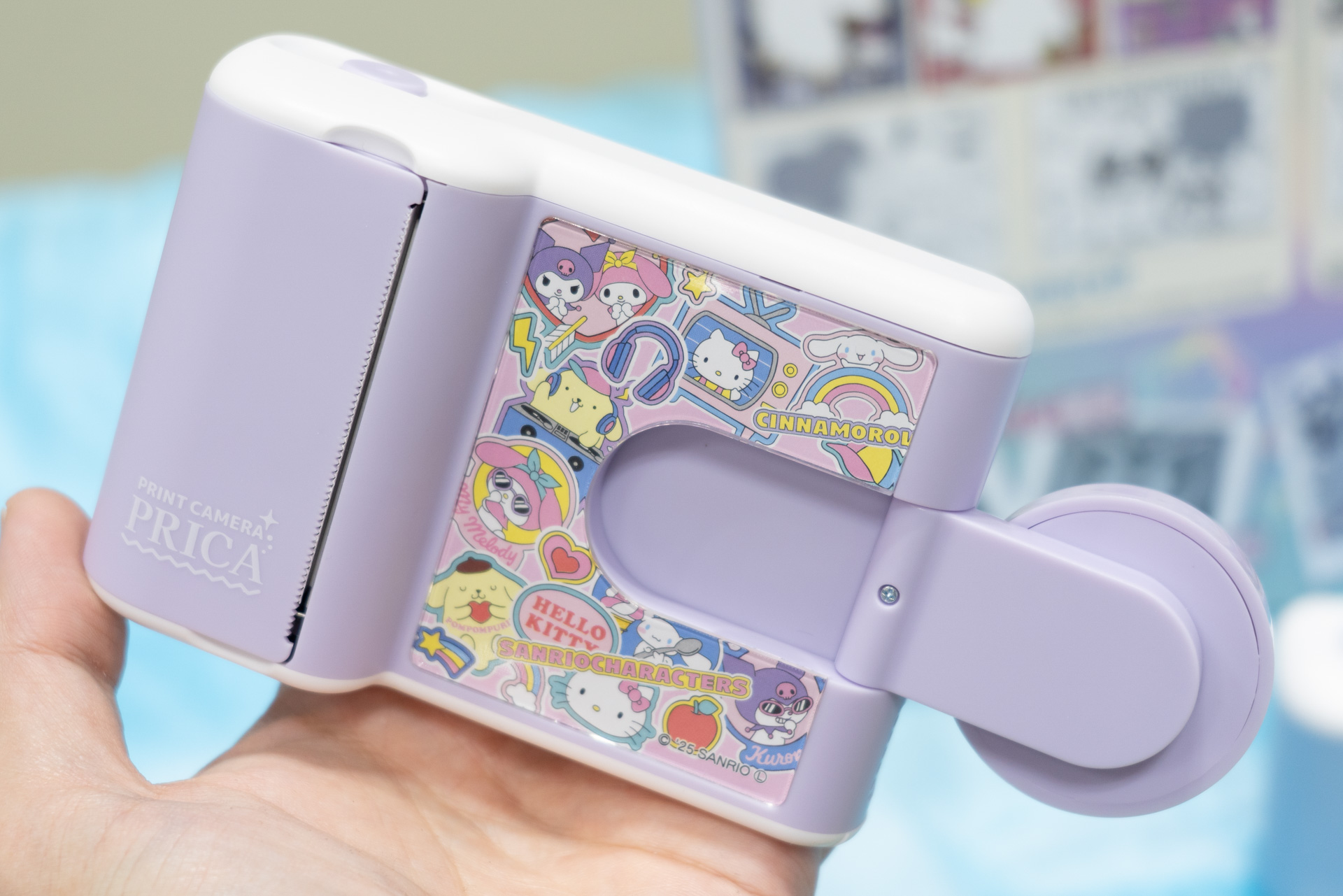 カメラ部分が反転する