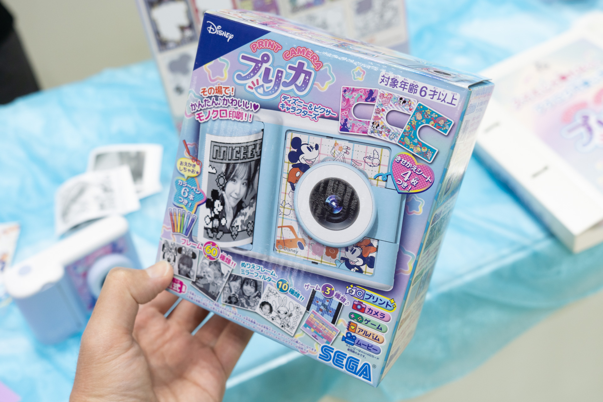 ディズニー&ピクサーキャラクターズモデルのパッケージ