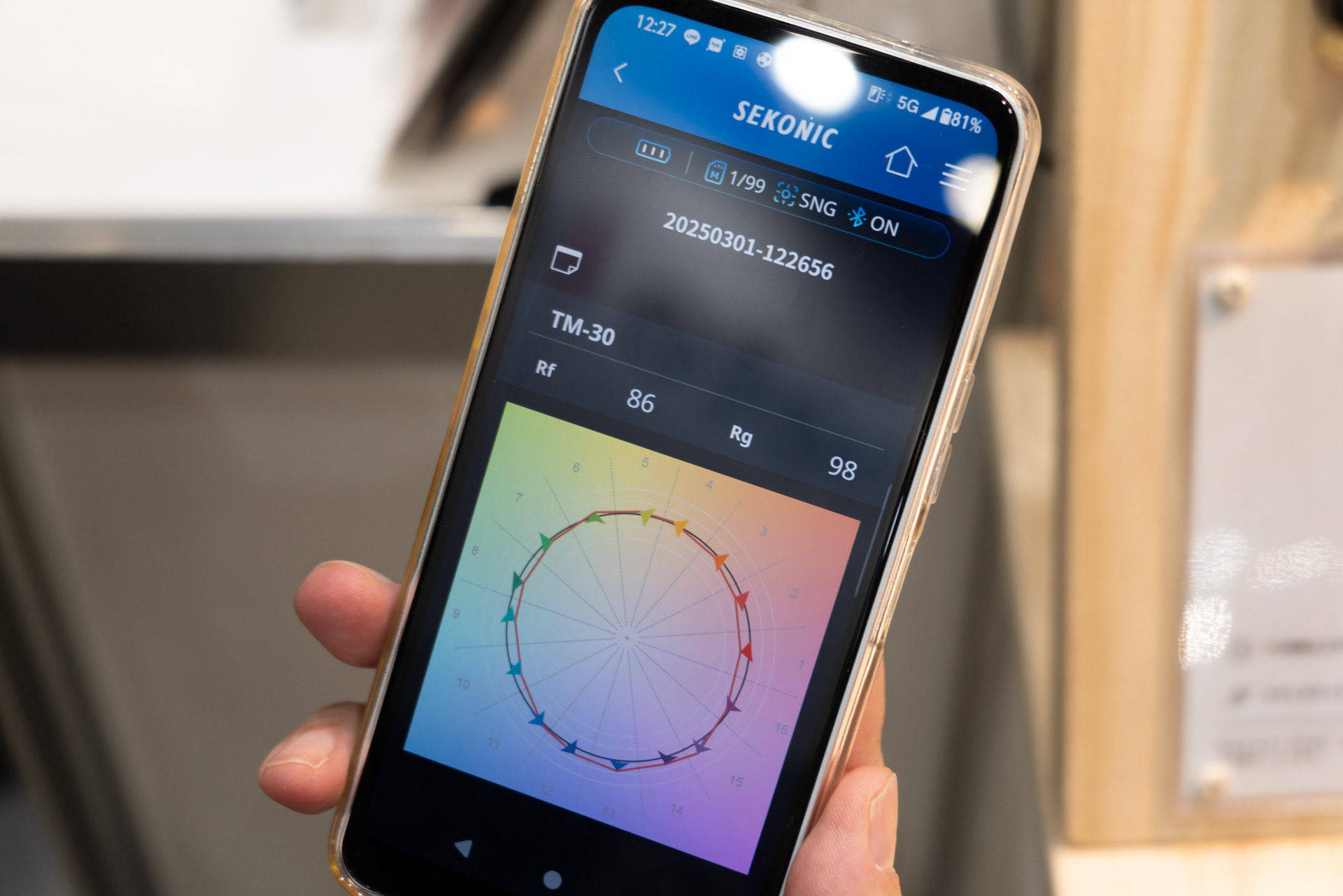 TM-30の計測にも対応している