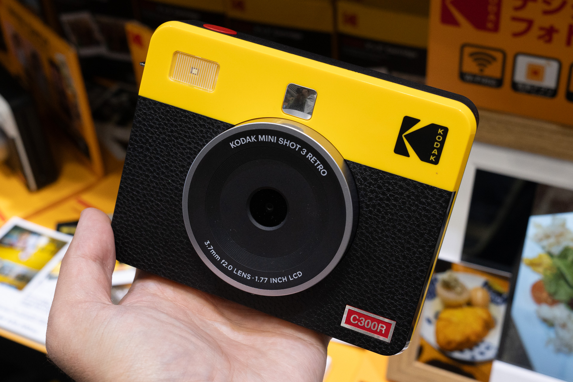 Kodak Mini Shot 3 RETRO（2万200円）