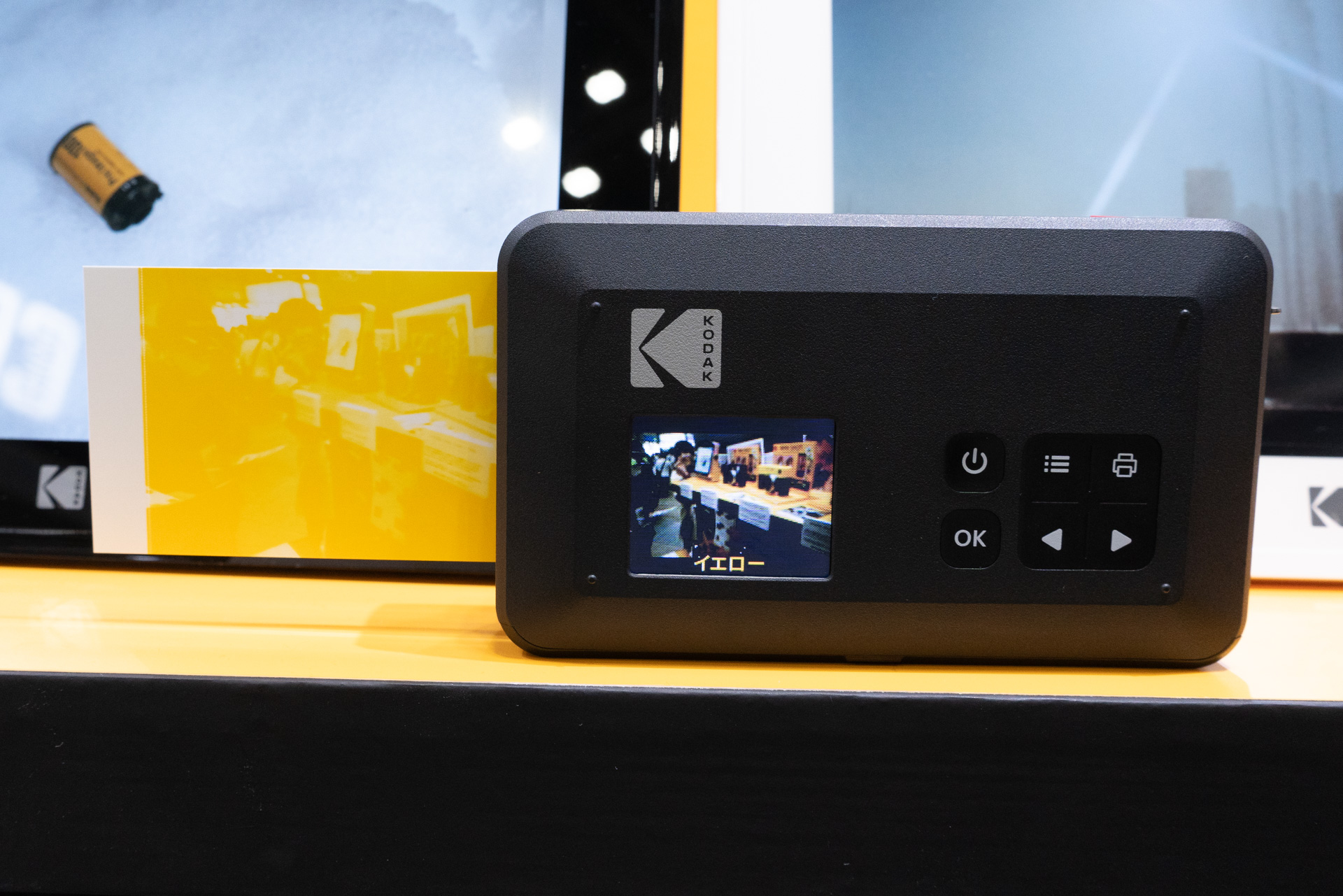 1色ずつプリントするので多少時間がかかる