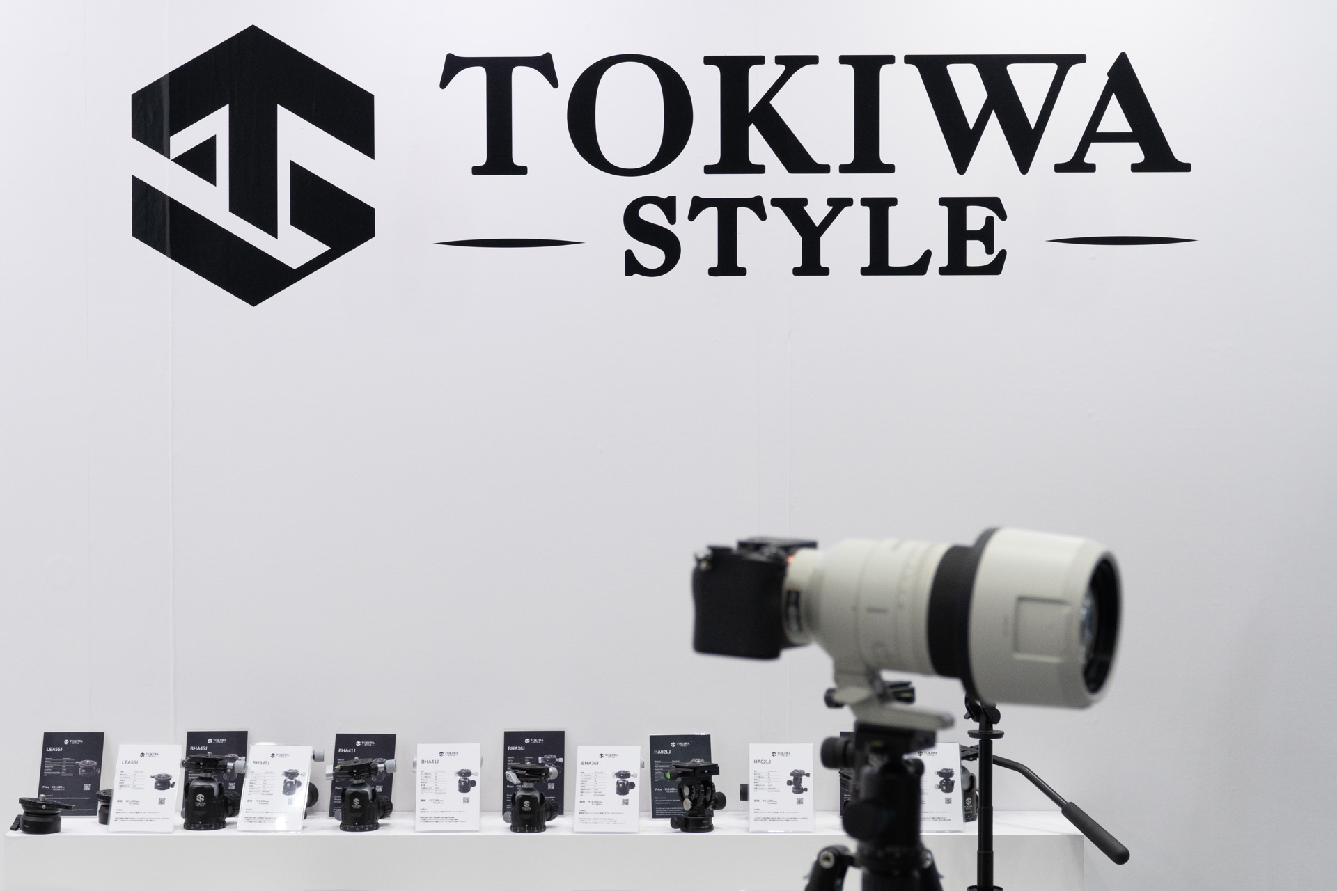 「TOKIWA STYLE」のロゴはTとSを図案化したもの