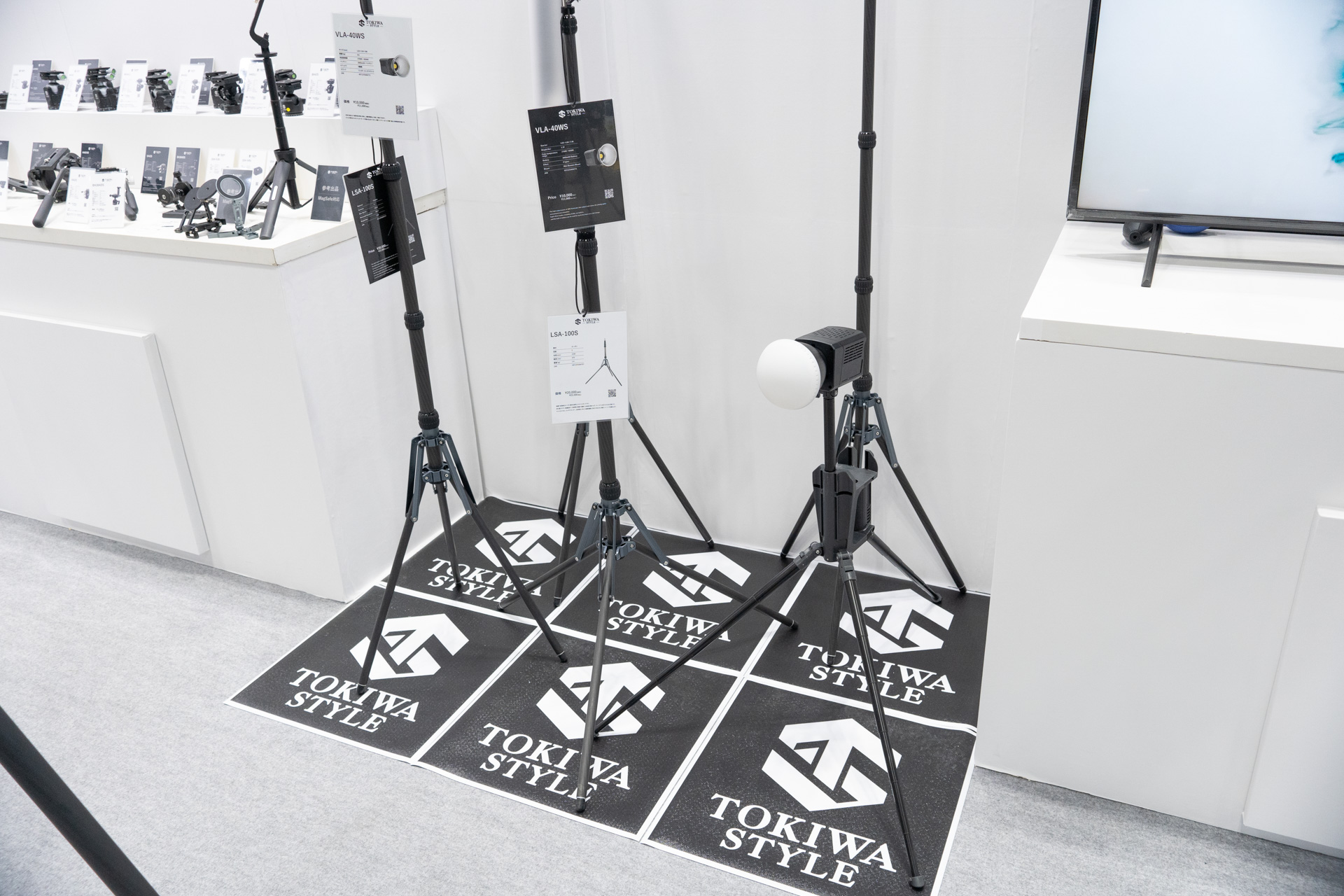 こちらはライトスタンド