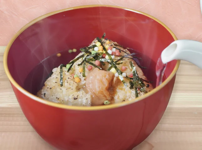 三年梅の焼きおにぎり梅茶漬け