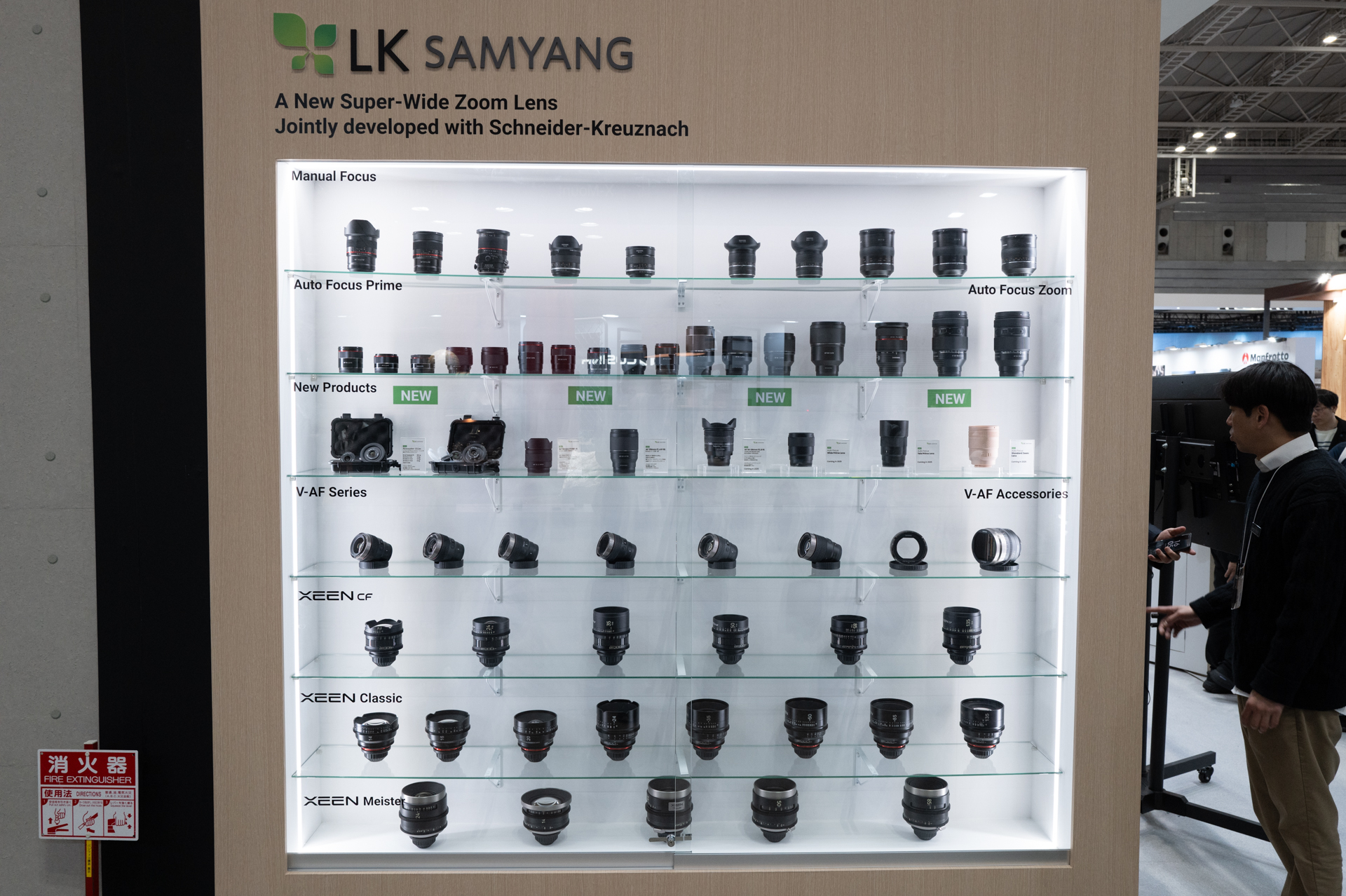 ブースに展示されていた製品ラインナップ