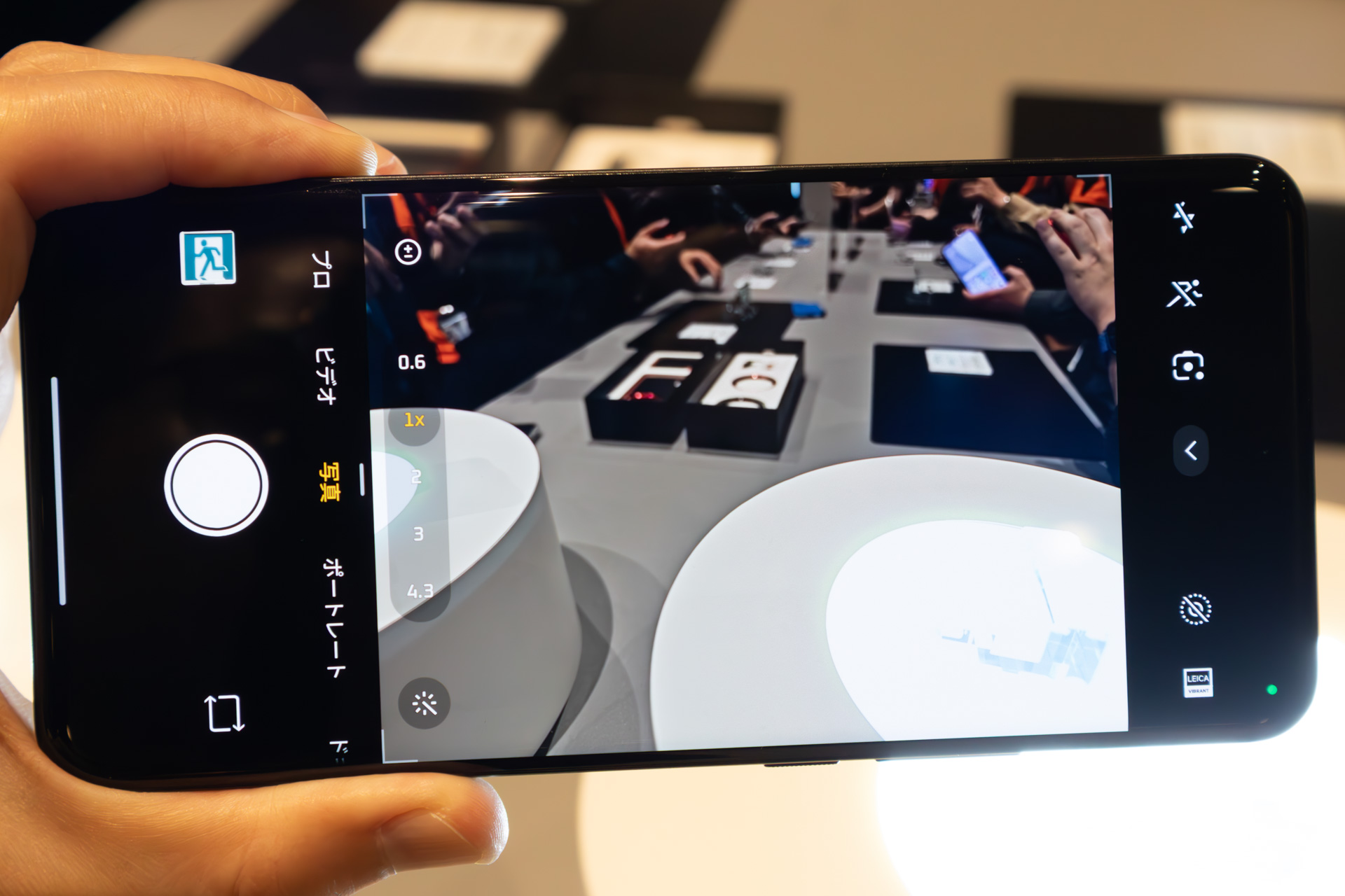 カメラアプリの画面