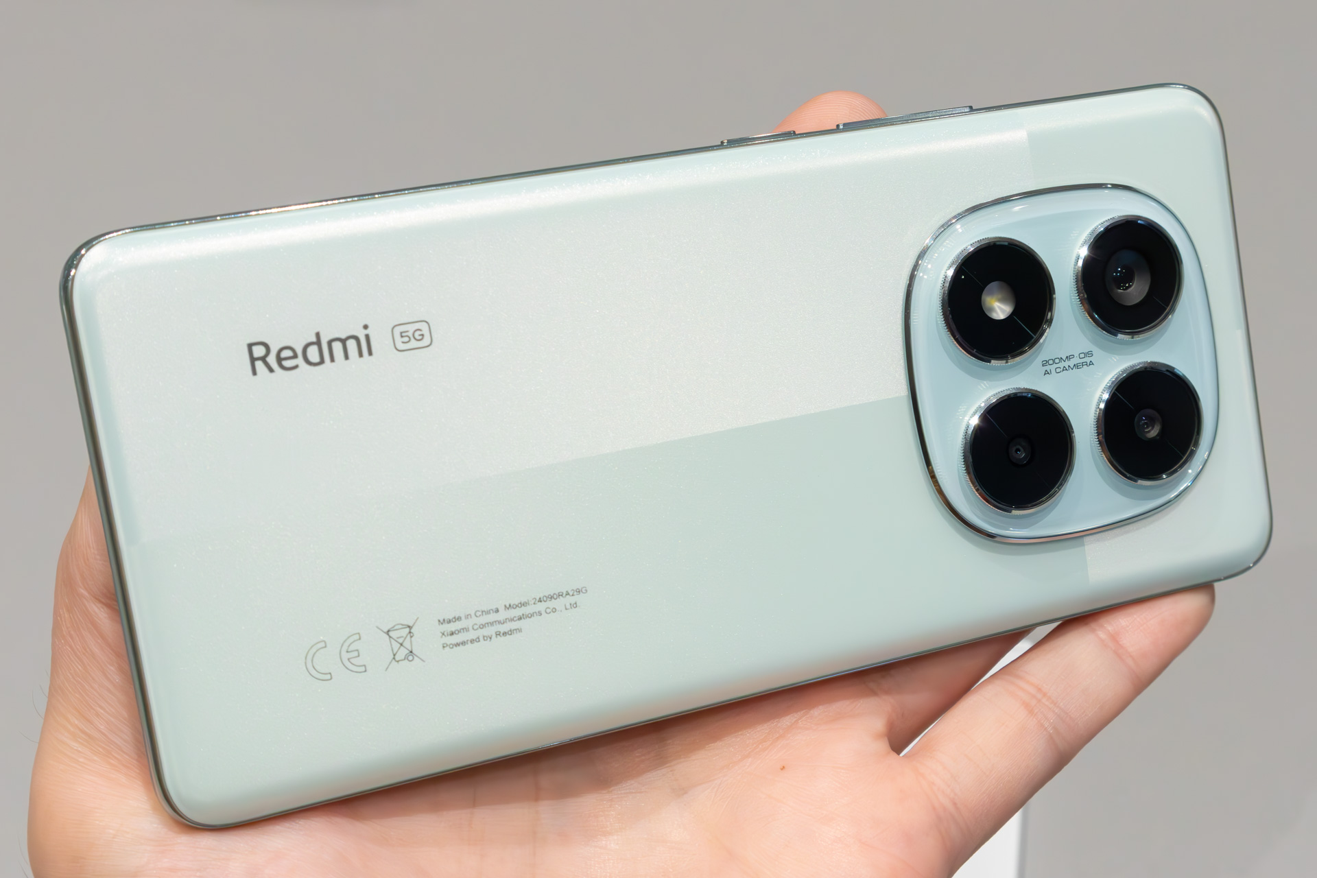 コーラルグリーン