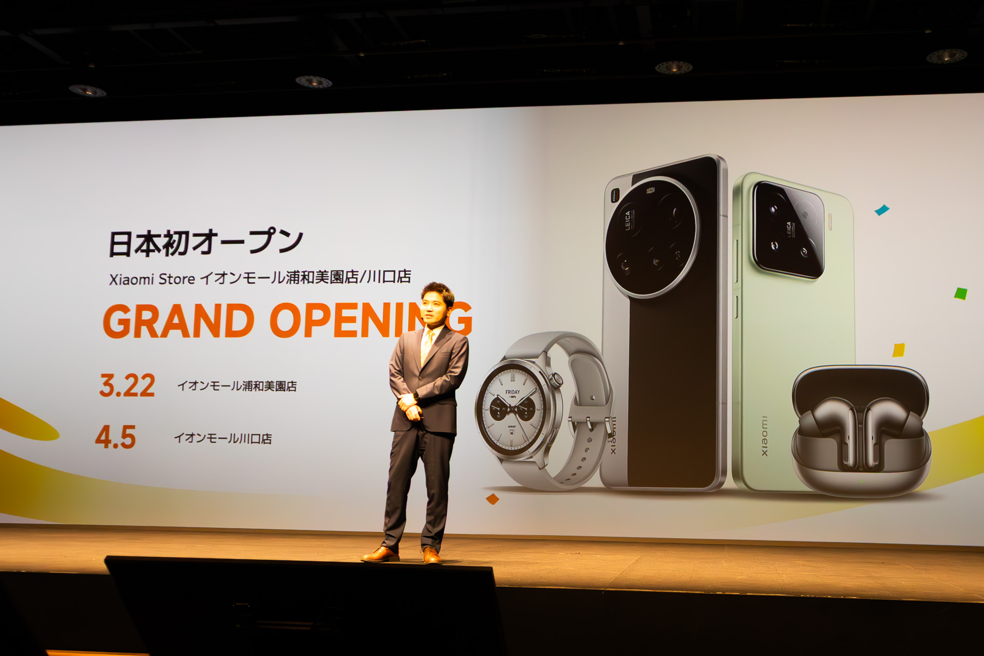 常設店となる「シャオミストア」がイオンモールの浦和美園店と川口店にオープンすることも明らかになった