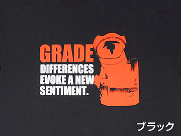 <b>ブラックのプリント部分</b>