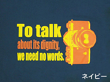 <b>ネイビーのプリント部分</b>