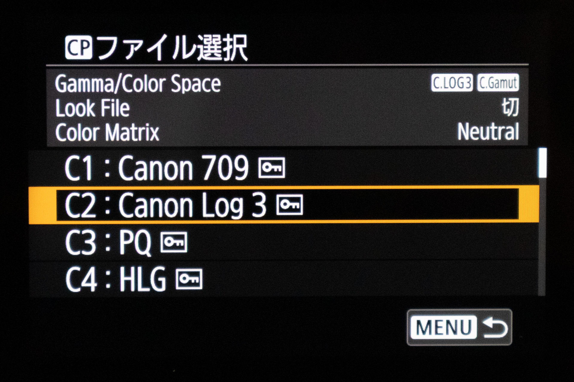 Custom Pictureの設定画面