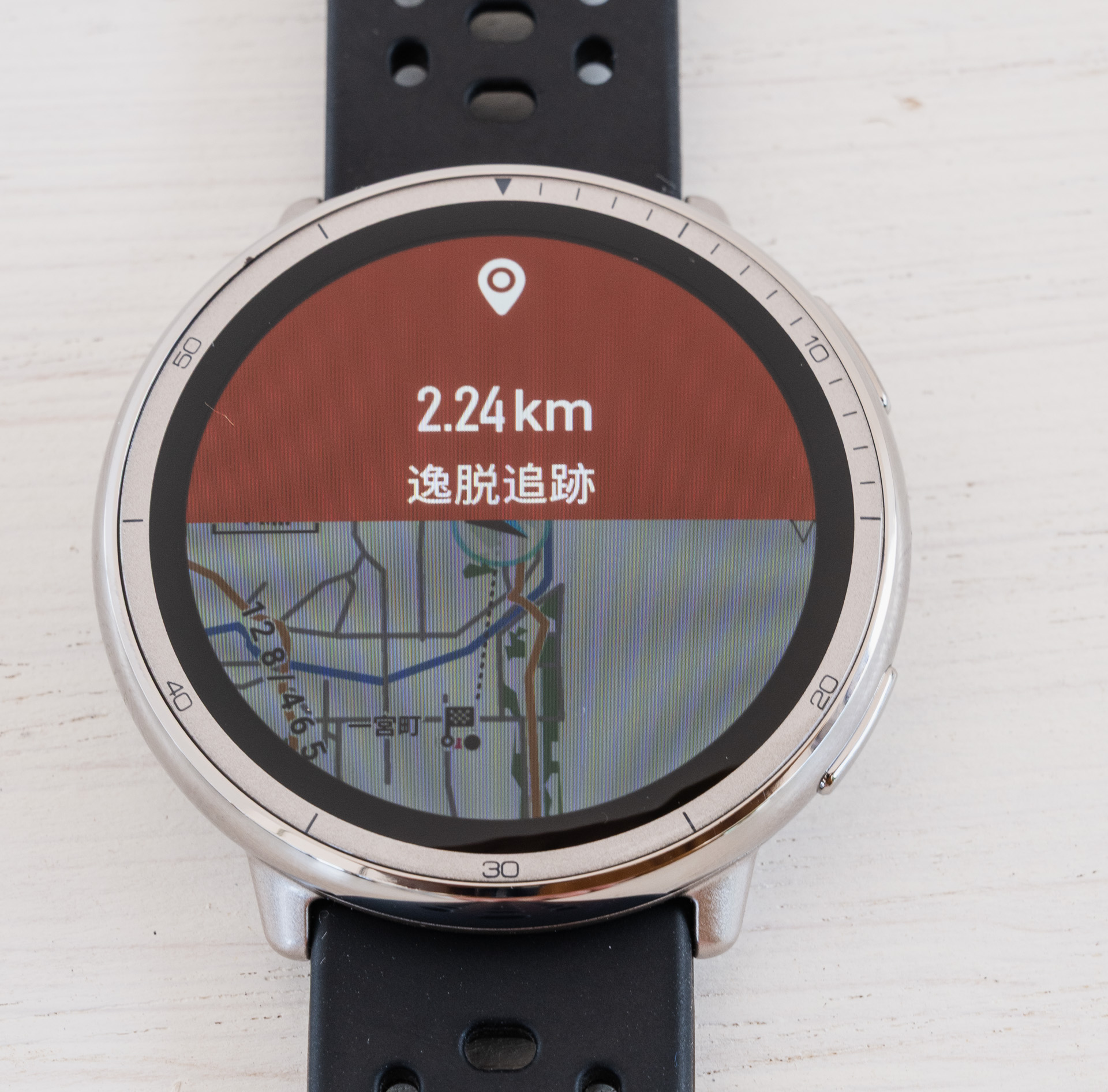 現在位置が作成ルート始点に到達するまで逸脱追跡のアラートが定期的に表示される