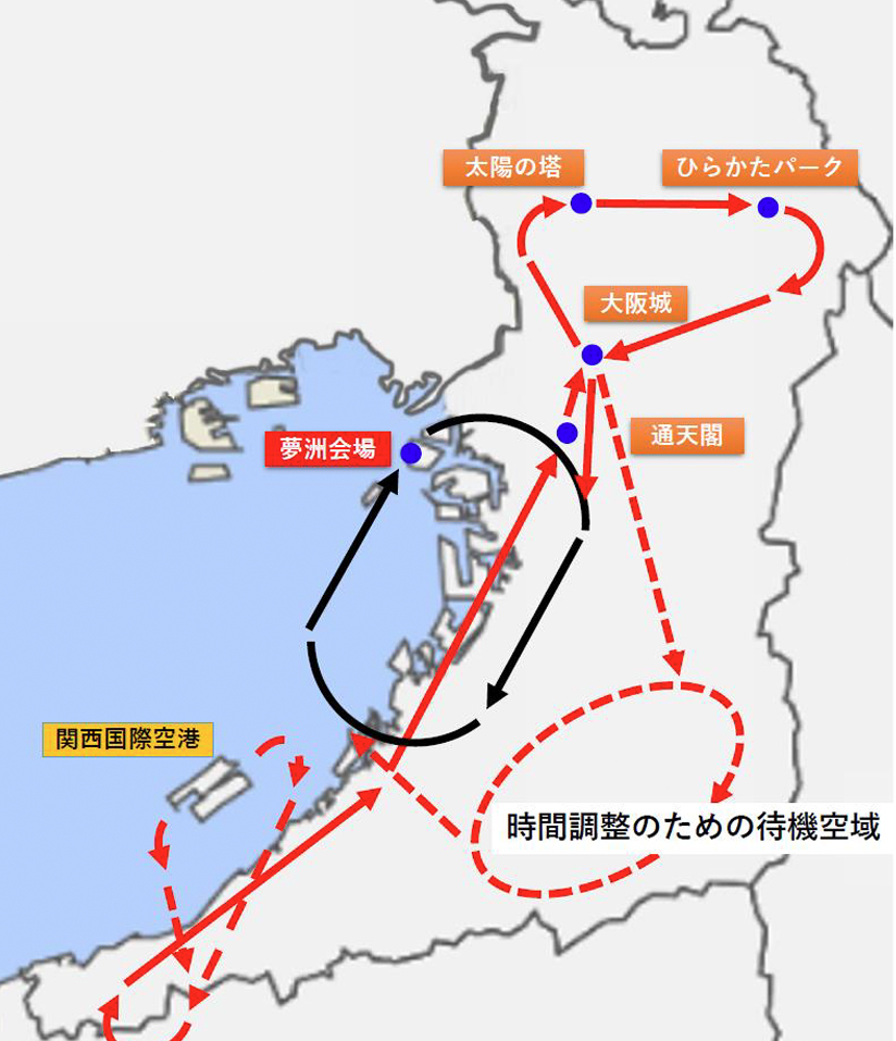 飛行ルート（提供：航空自衛隊）