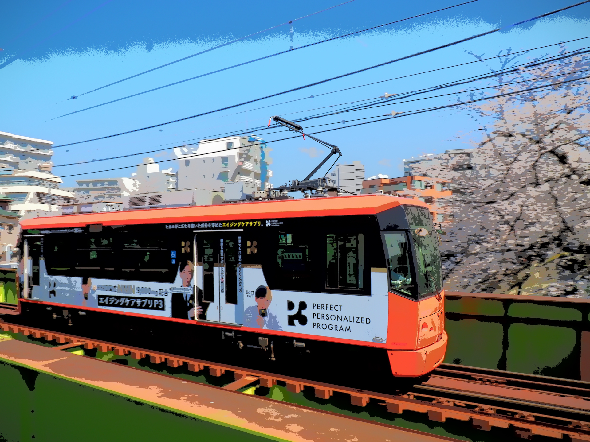 電車の写真とか筆者は1mmも興味がないので撮影するとものすごくヘタです。流し撮りのマネっこをちょっとだけしたのですが、ニュークレール１を反映させてみました（右）。少しはごまかせますか？<br><span class="fnt-85">OM SYSTEM OM-3／M.ZUIKO DIGITAL ED 12-100mm F4.0 IS PRO／12mm（24mm相当）／プログラムAE（1/64秒、F22、−0.7EV）／ISO 200</span>