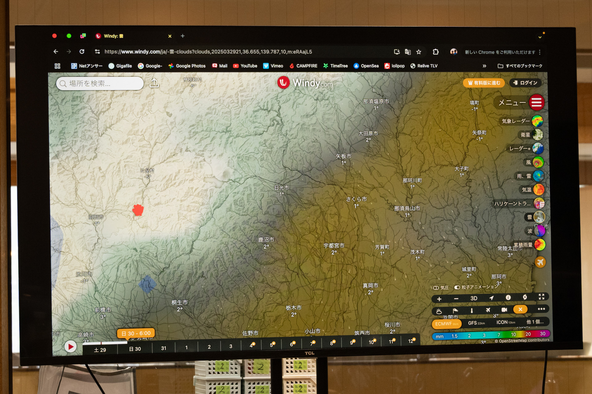 成澤さんはWindy、SCW、CLEAR OUTSIDEといた気象サイトを紹介してくれた