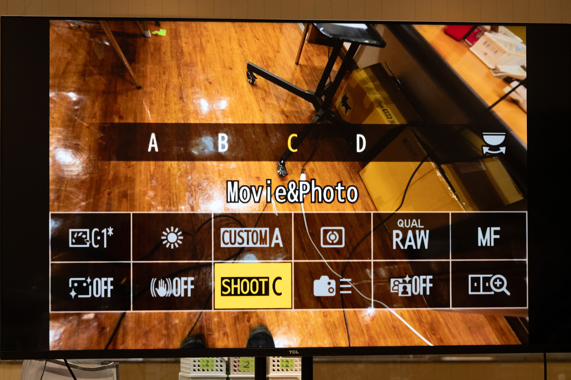 オススメのiメニューの割り当て