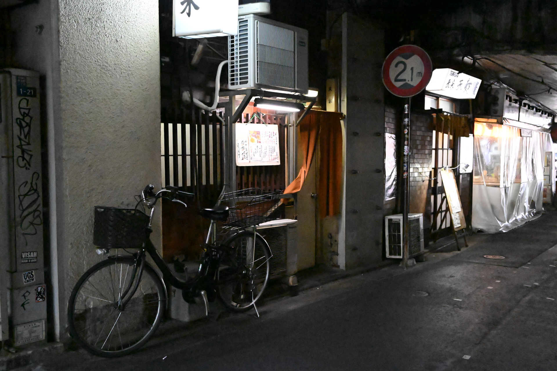 Z5II／NIKKOR Z 24-50mm f/4-6.3／36mm／絞り優先AE（1/250秒、F5.6、－0.33EV）／ISO 64000