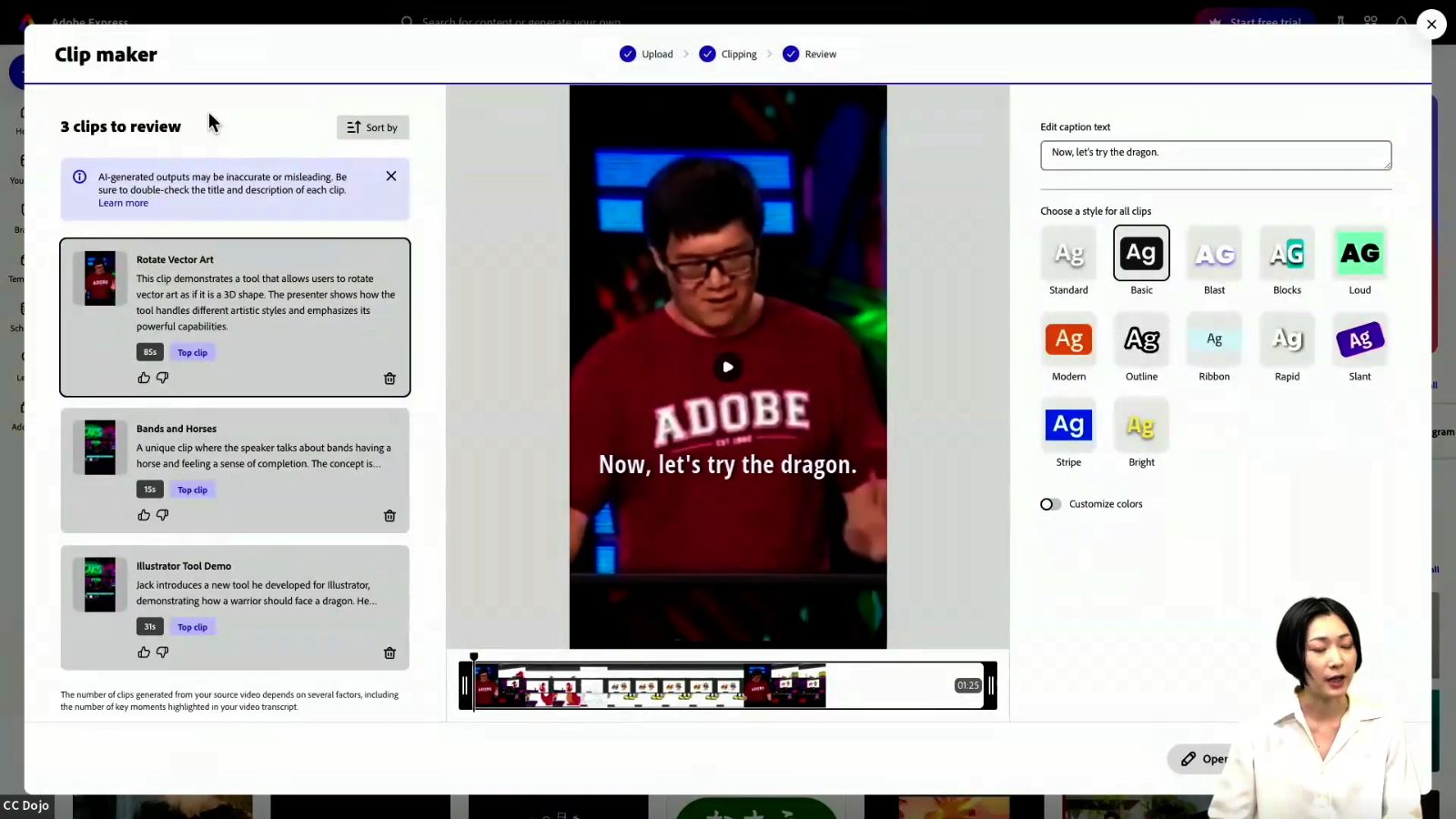 音声データからセクションごとに切り抜いてくれるので、必要なところを残してショート動画を作成できる