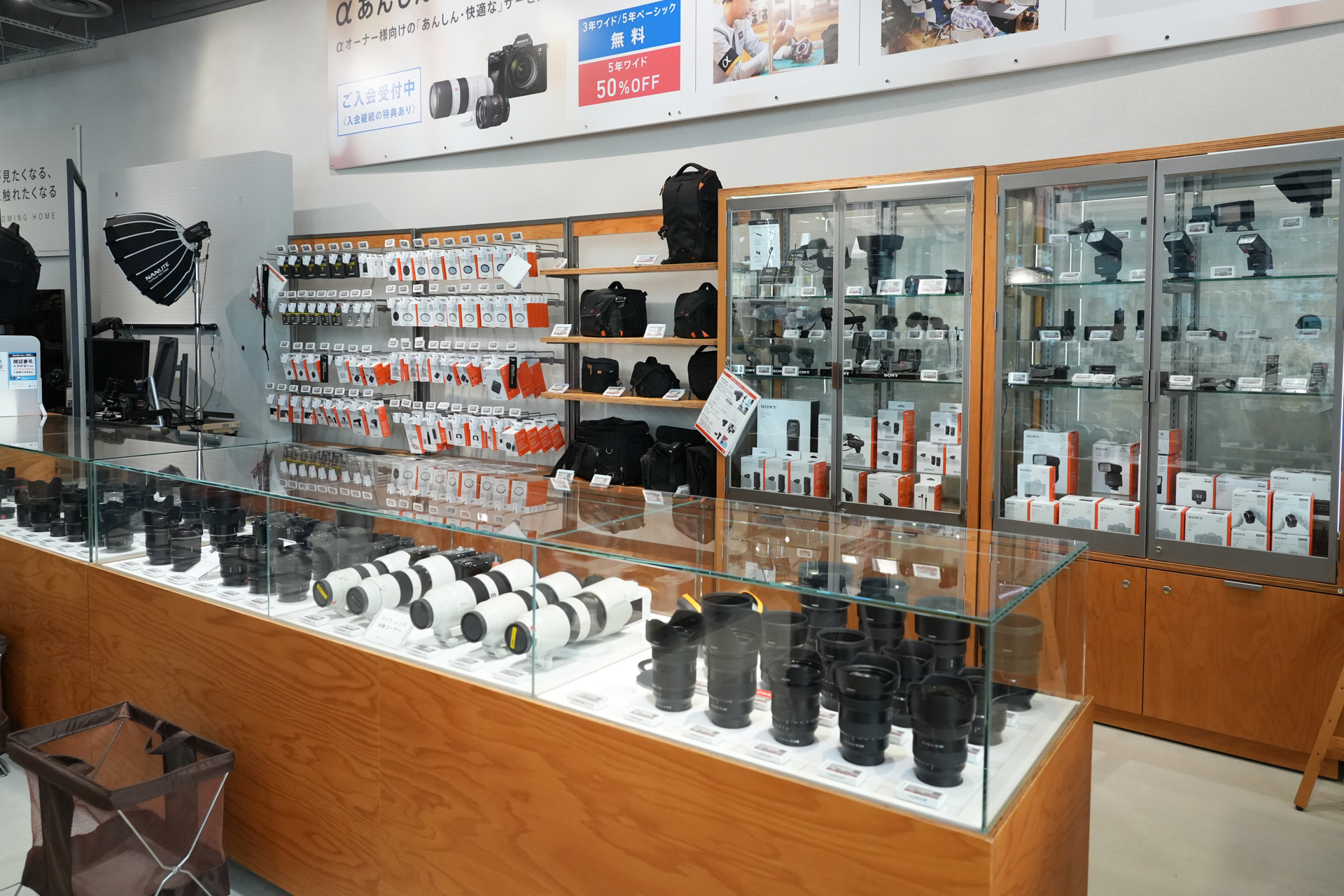 ソニーの現行製品のすべてを触れるのは、九州の中においてソニーストア 福岡天神のみ