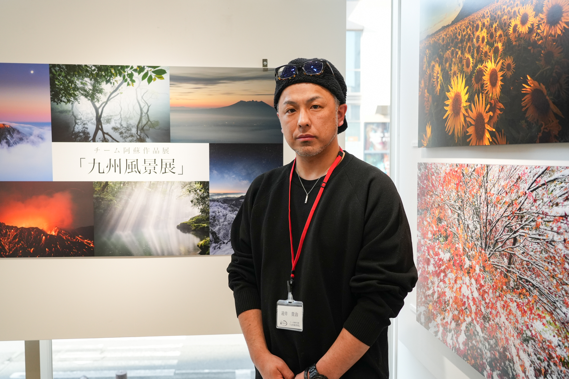 迎井貴治さん（<a href="https://www.instagram.com/mukaiphotography/">https://www.instagram.com/mukaiphotography/</a>）。主に九州の風景写真を撮影していて、今はほぼ毎週のペースで阿蘇を訪れているという