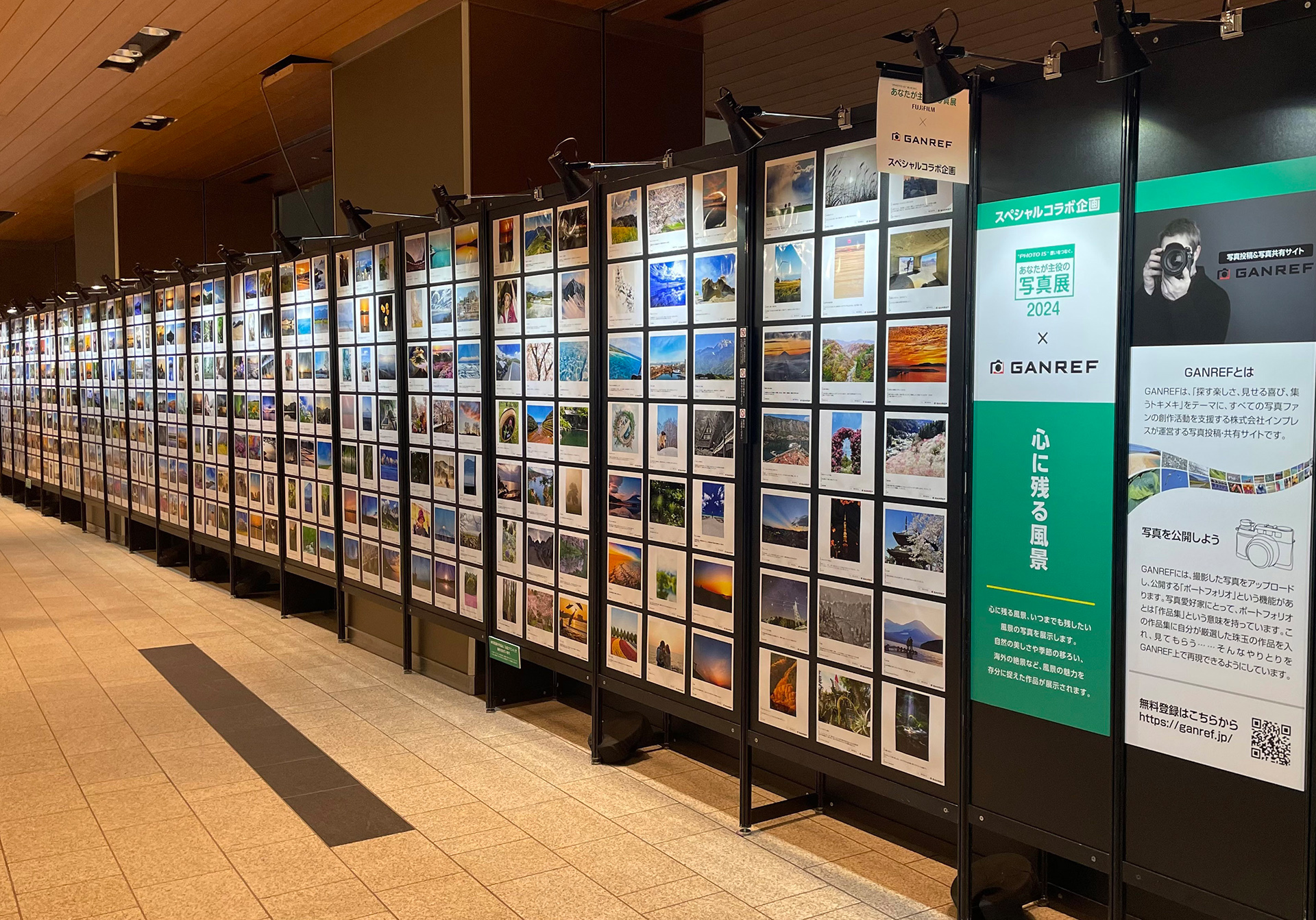 2024年の会場の様子