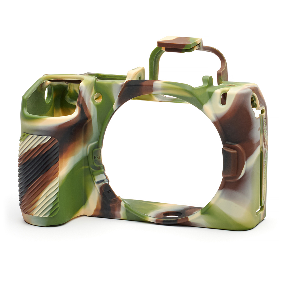 カモフラージュ