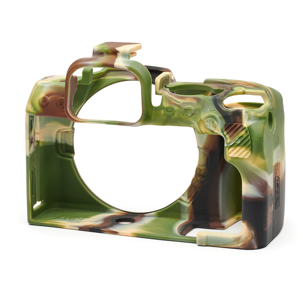 カモフラージュ