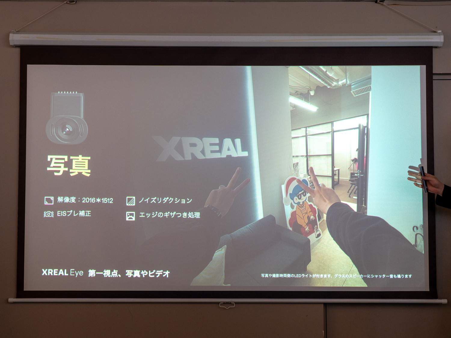 静止画の主要な撮影性能