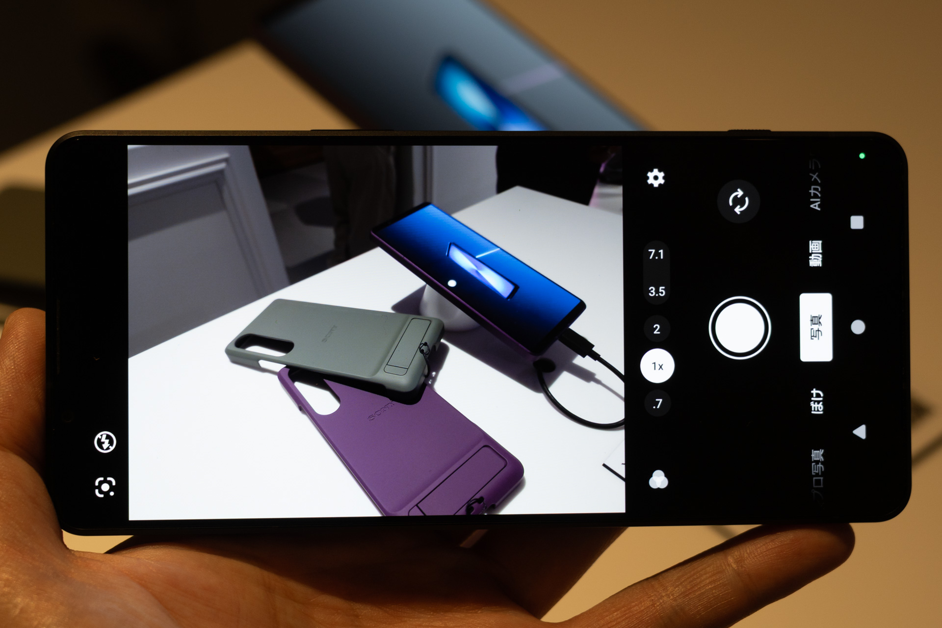 カメラアプリの画面