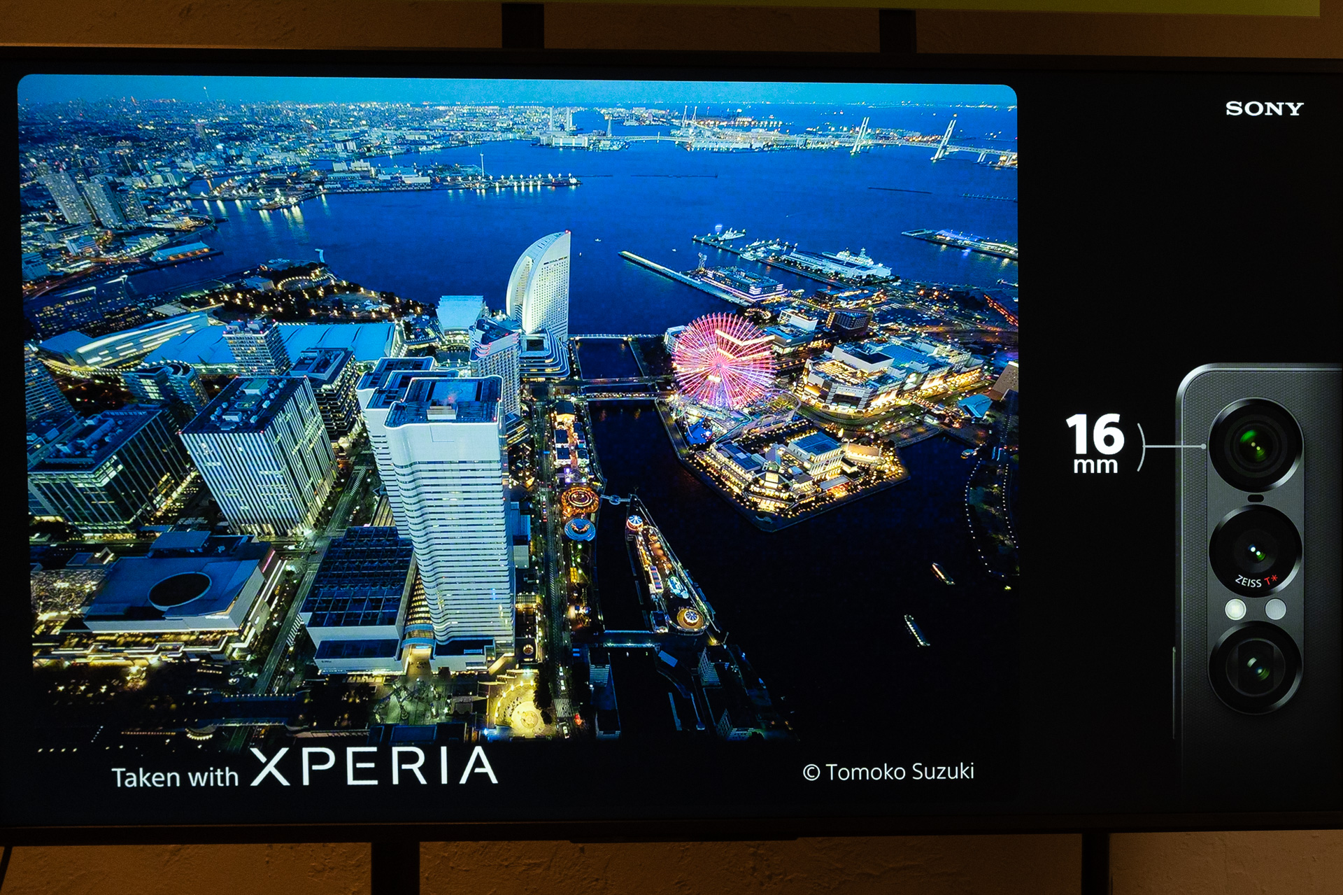 夜景などではハイライト部分の再現性も向上したという