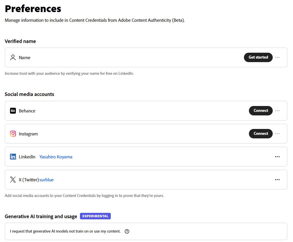 Adobe Content Authenticityの設定（Preferences）画面。Nameは、LinkedInで本人確認を済ませている場合に設定できる。ほかに4つのSNSを設定することが可能