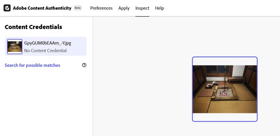 画像のコンテンツクレデンシャルが失われていた場合でも、一致候補を検索、Search for possible matchesを選択すればオンライン上で元画像を探すことができる