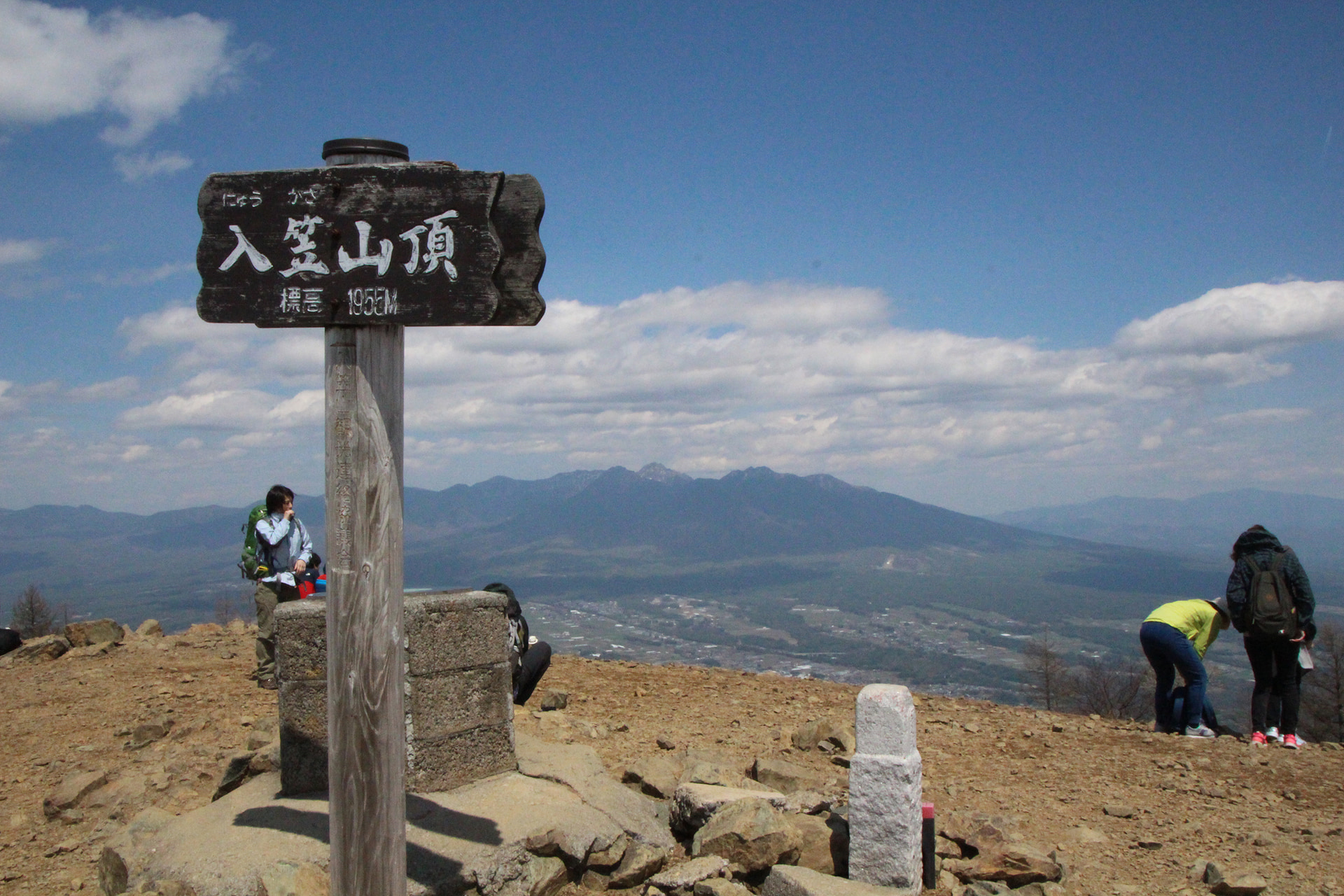 山頂では360°のパノラマビュー
