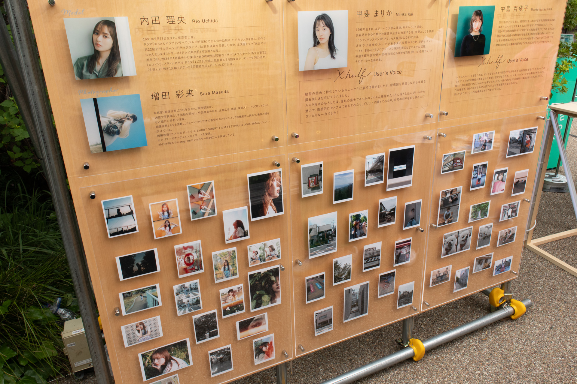 入ってすぐの所には写真家やインフルエンサーなどの作品が展示されている